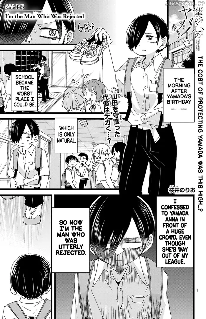 The Dangers in My Heart Chapter 145 image 02_optimized